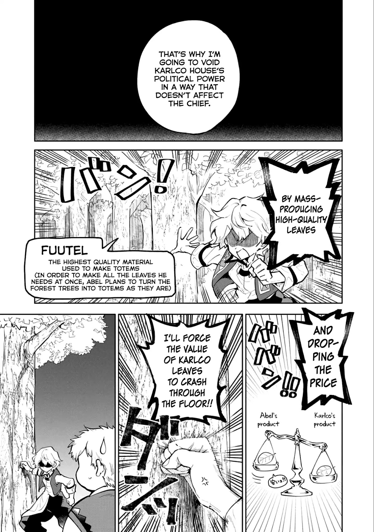 Saikyou Juzoku Tensei: Cheat Majutsushi no Slow Life Chapter 4 page 18 - Chapter 4