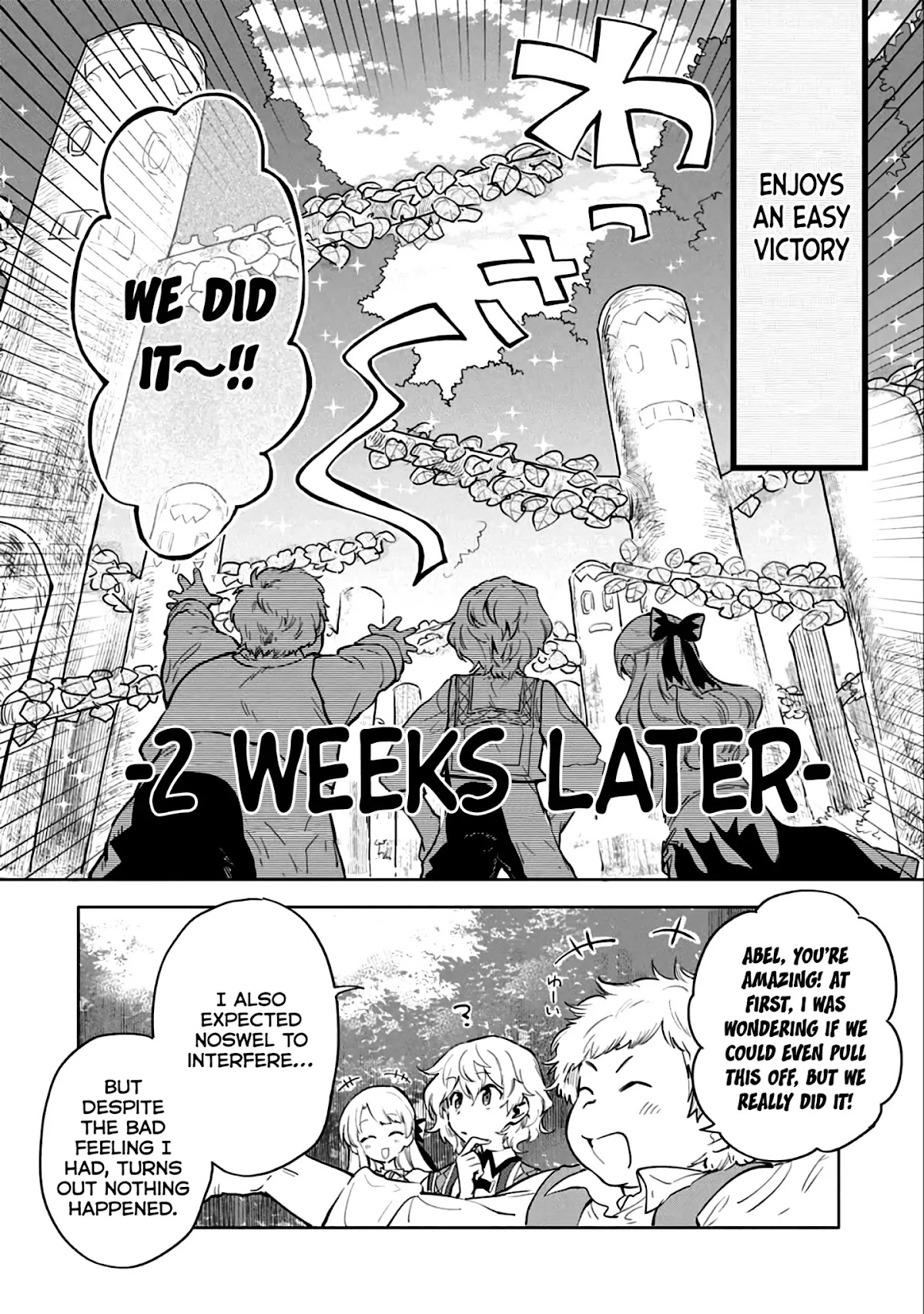 Saikyou Juzoku Tensei: Cheat Majutsushi no Slow Life Chapter 4 page 25 - Chapter 4