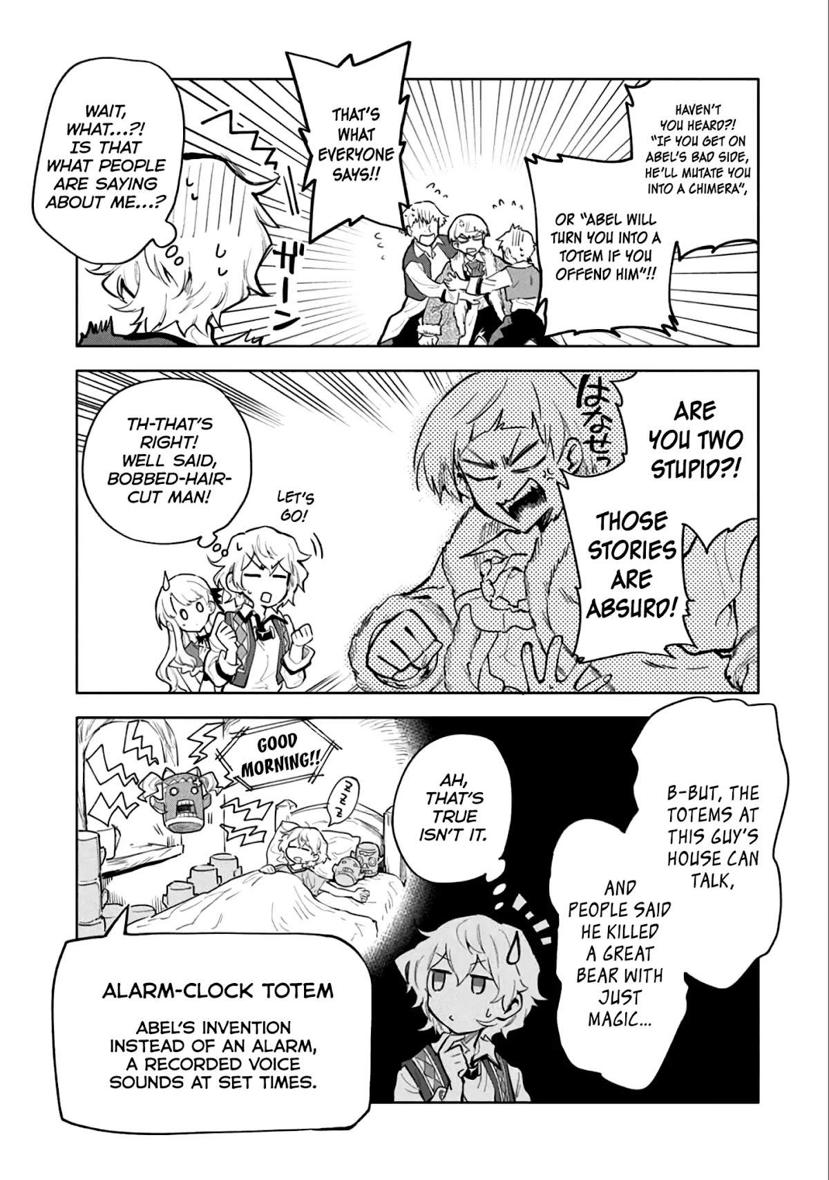 Saikyou Juzoku Tensei: Cheat Majutsushi no Slow Life Chapter 4 page 6 - Chapter 4