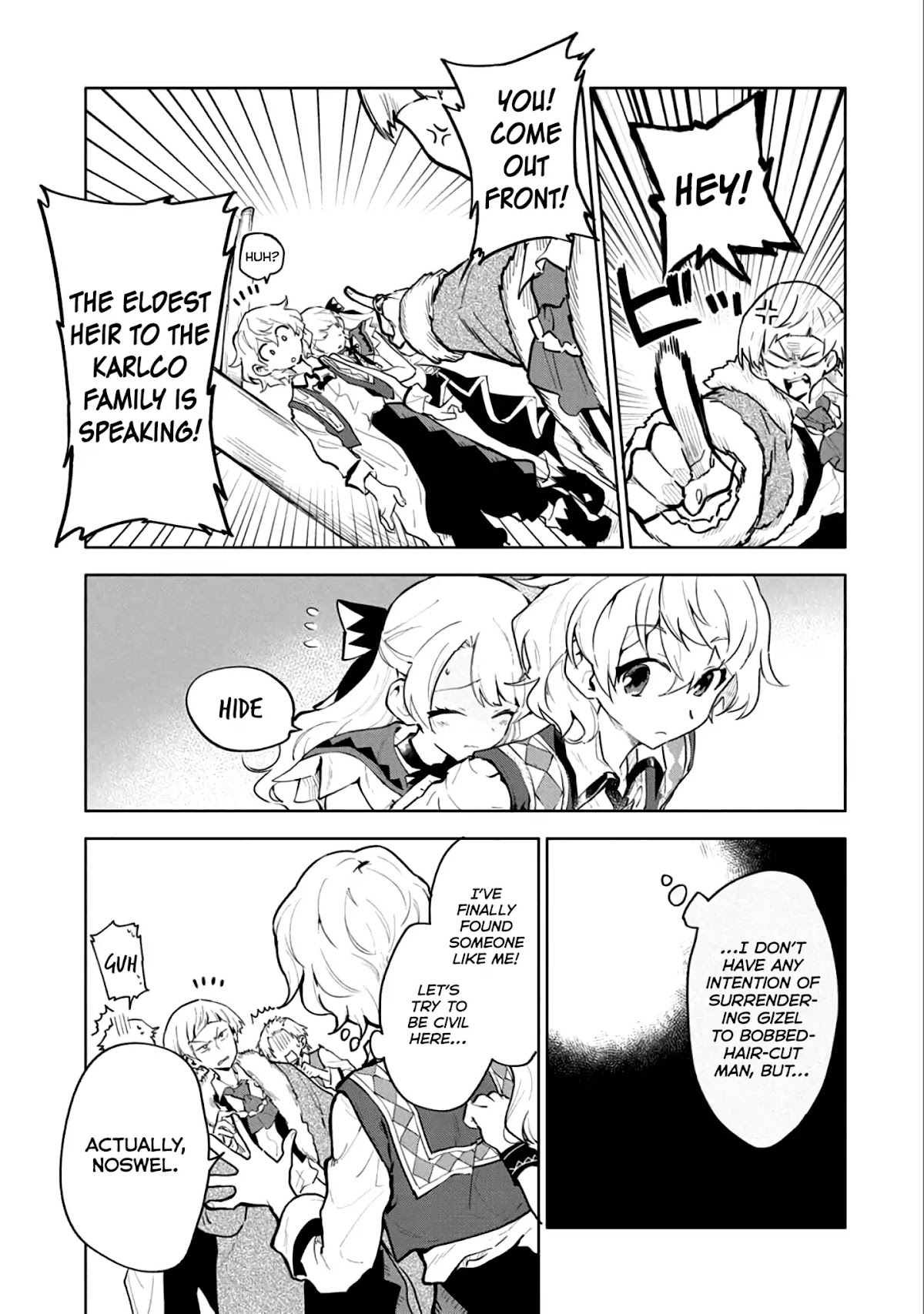 Saikyou Juzoku Tensei: Cheat Majutsushi no Slow Life Chapter 4 page 8 - Chapter 4