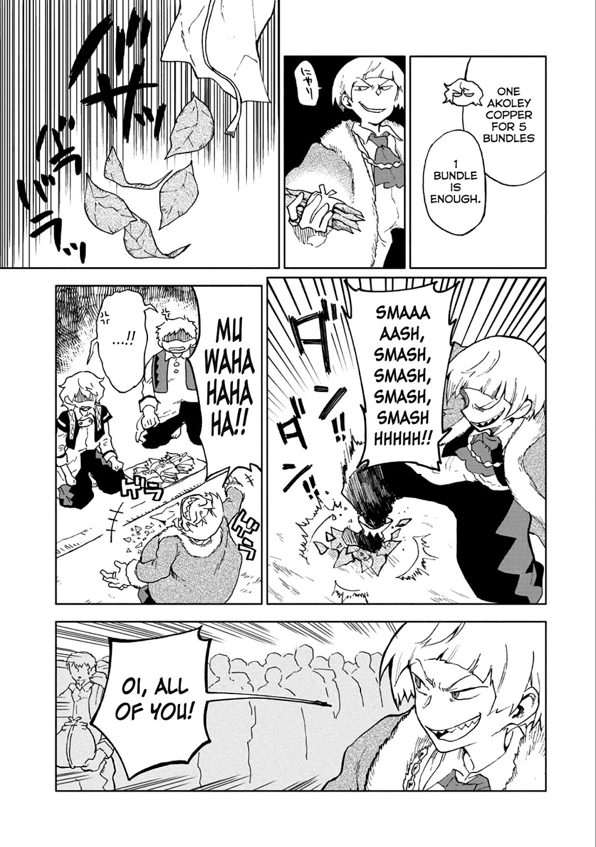 Saikyou Juzoku Tensei: Cheat Majutsushi no Slow Life Chapter 5 page 12 - Chapter 5