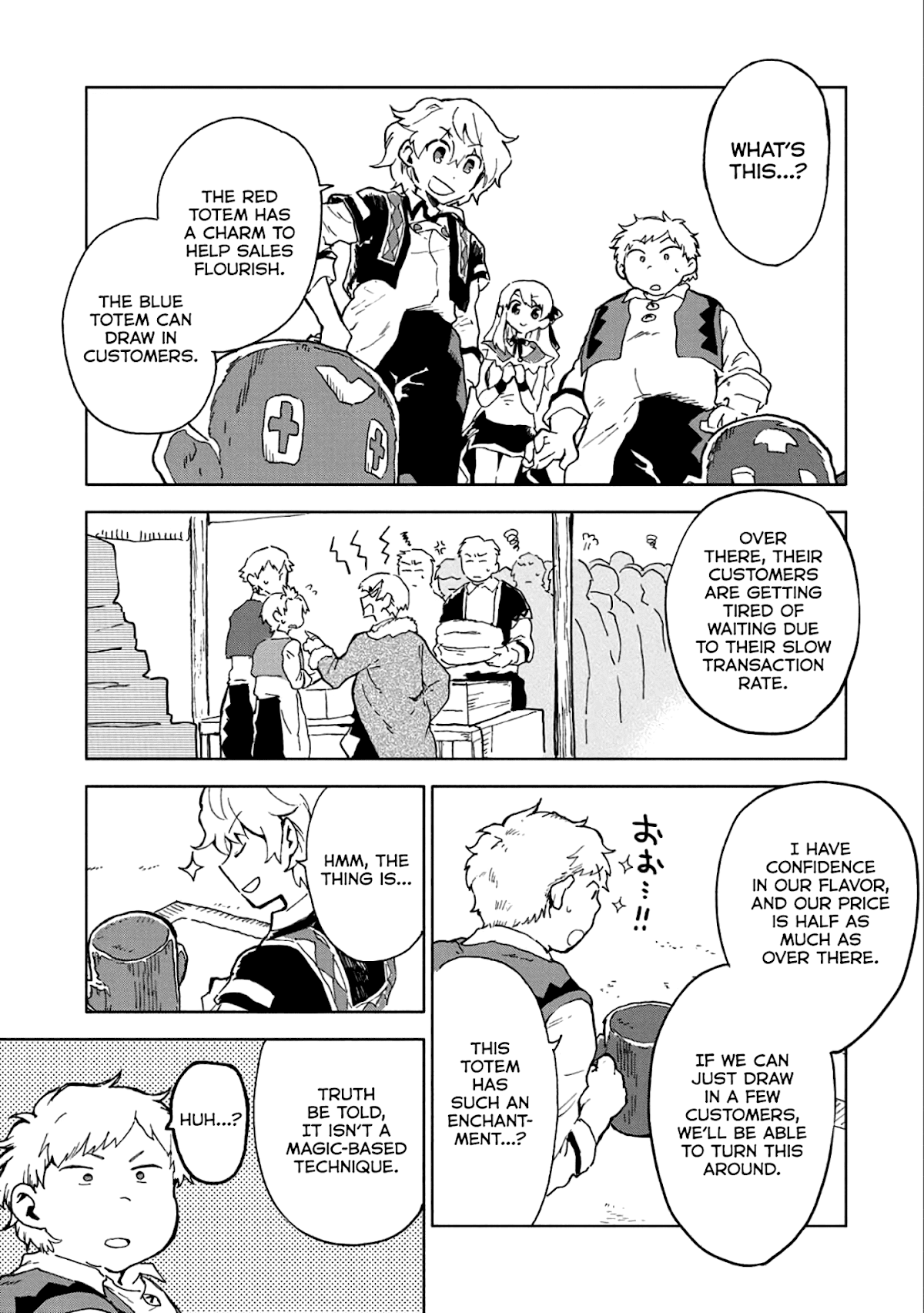 Saikyou Juzoku Tensei: Cheat Majutsushi no Slow Life Chapter 5 page 14 - Chapter 5