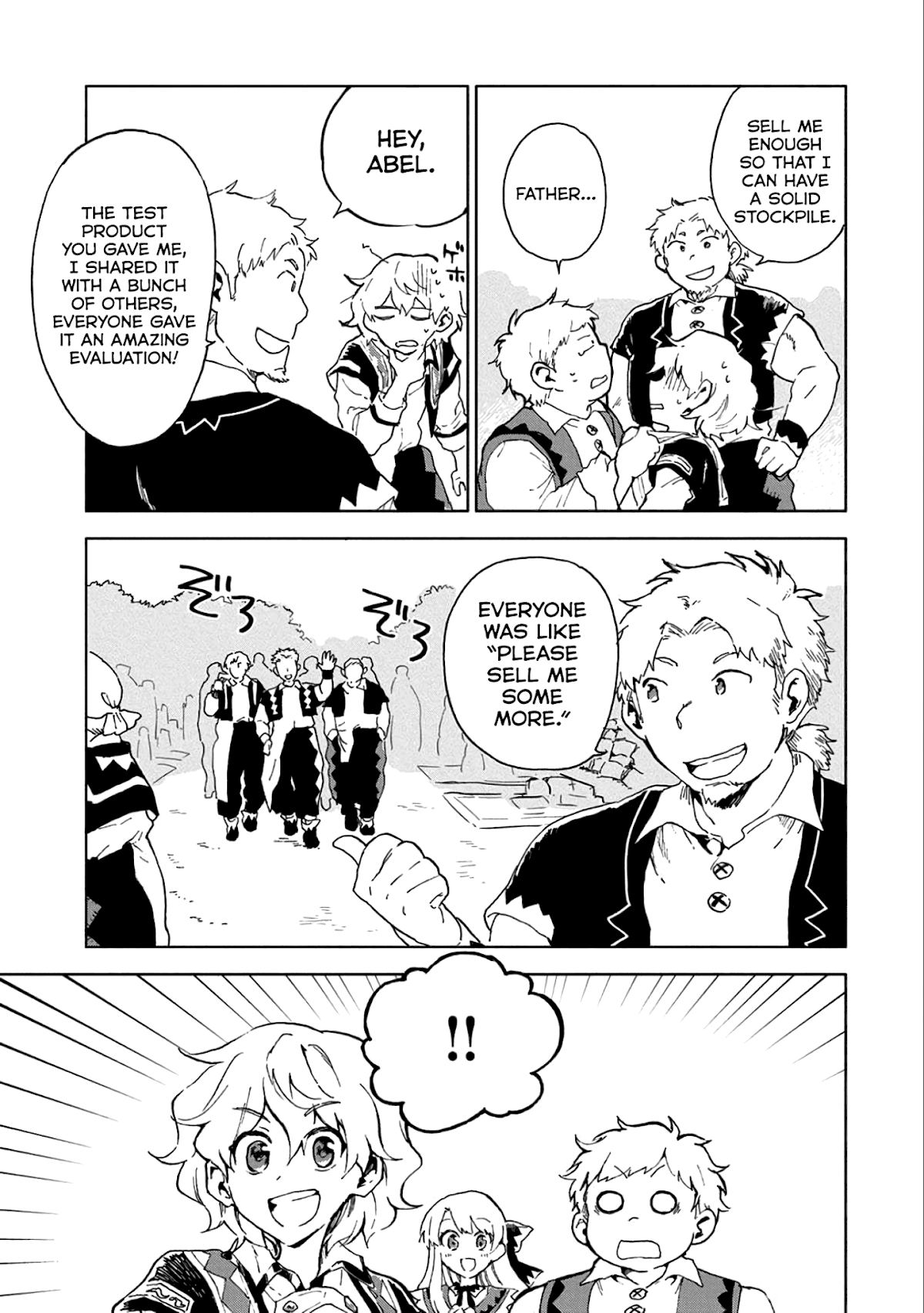 Saikyou Juzoku Tensei: Cheat Majutsushi no Slow Life Chapter 5 page 16 - Chapter 5