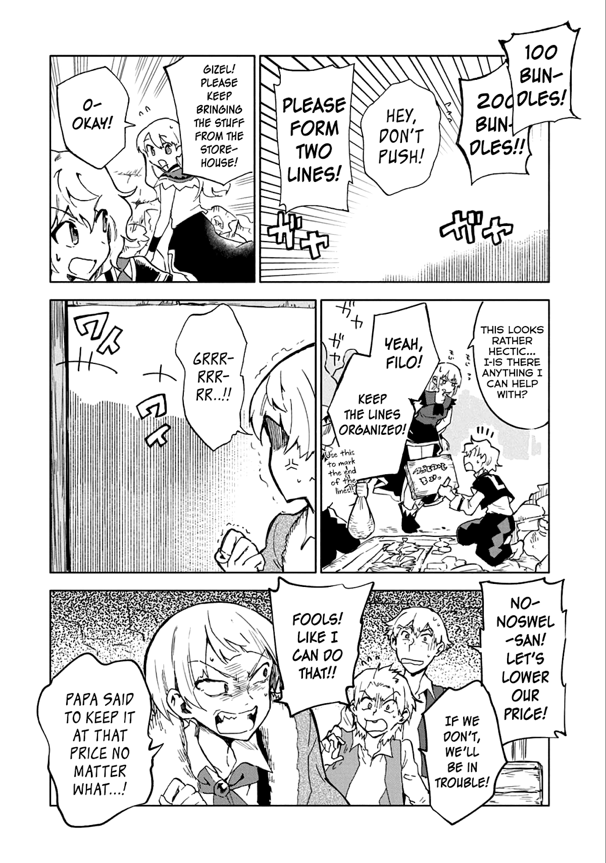 Saikyou Juzoku Tensei: Cheat Majutsushi no Slow Life Chapter 5 page 19 - Chapter 5