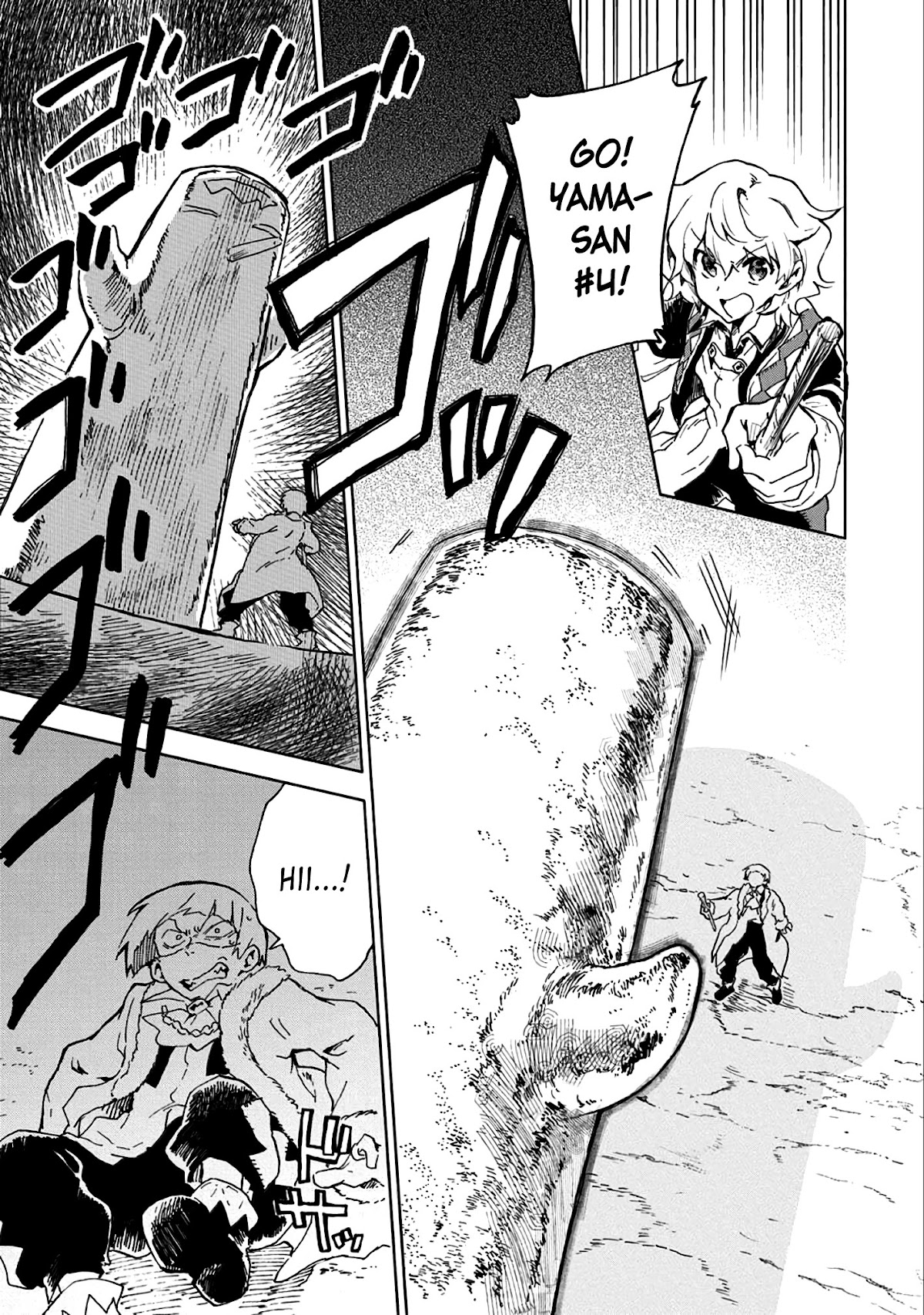 Saikyou Juzoku Tensei: Cheat Majutsushi no Slow Life Chapter 5 page 29 - Chapter 5