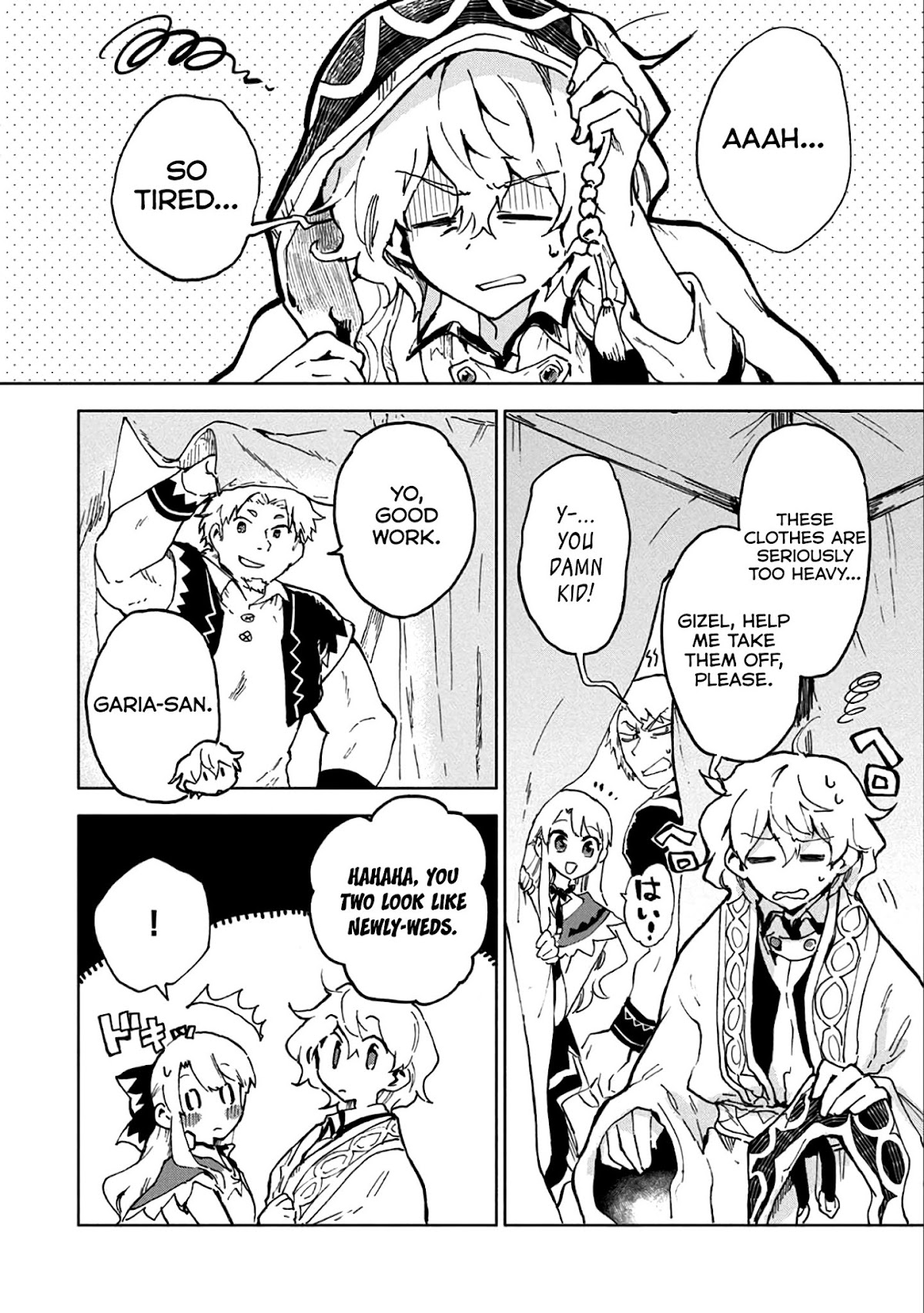 Saikyou Juzoku Tensei: Cheat Majutsushi no Slow Life Chapter 5 page 3 - Chapter 5