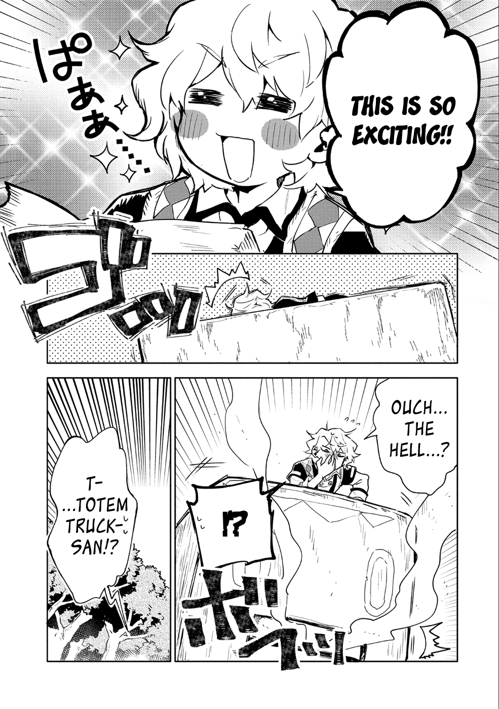 Saikyou Juzoku Tensei: Cheat Majutsushi no Slow Life Chapter 6 page 35 - Chapter 6