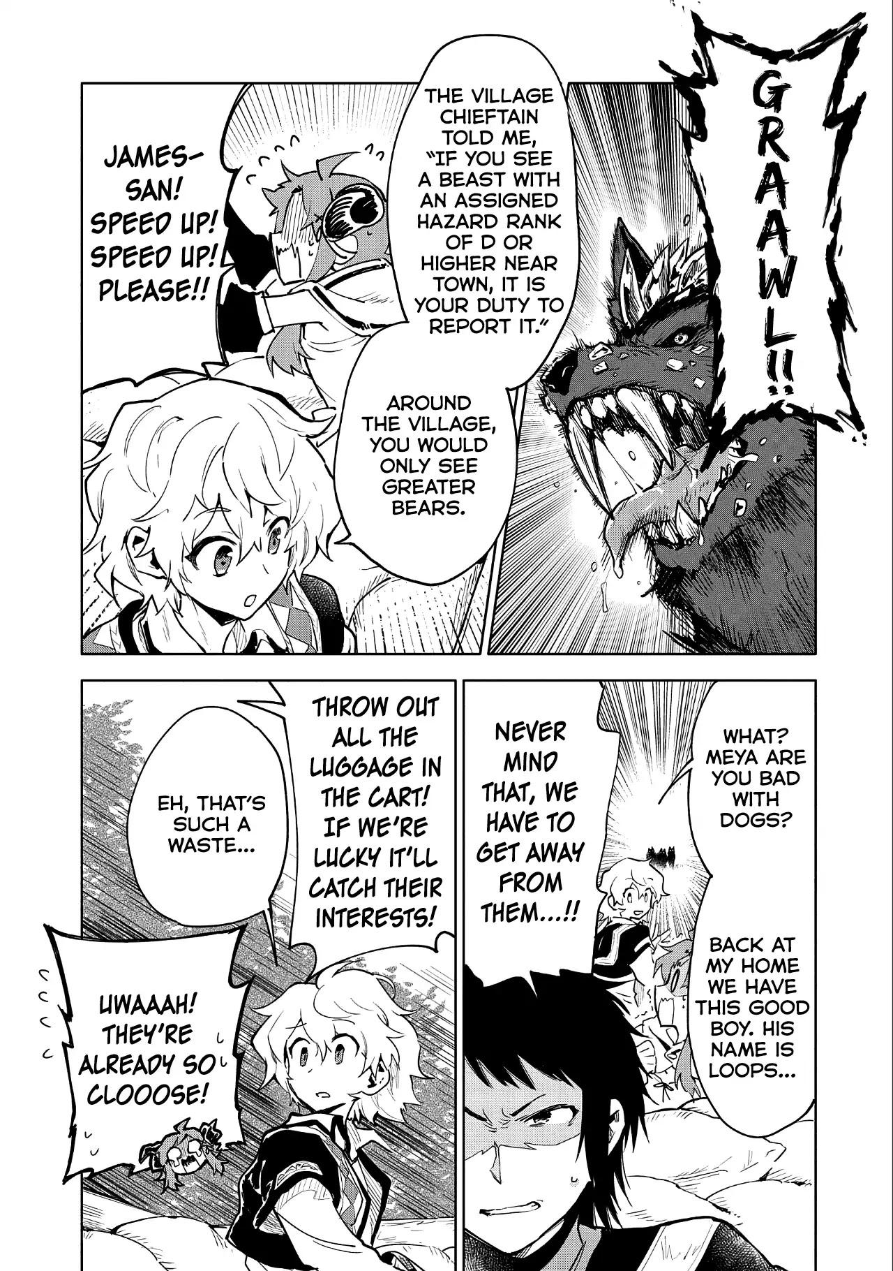 Saikyou Juzoku Tensei: Cheat Majutsushi no Slow Life Chapter 7 page 18 - Chapter 7