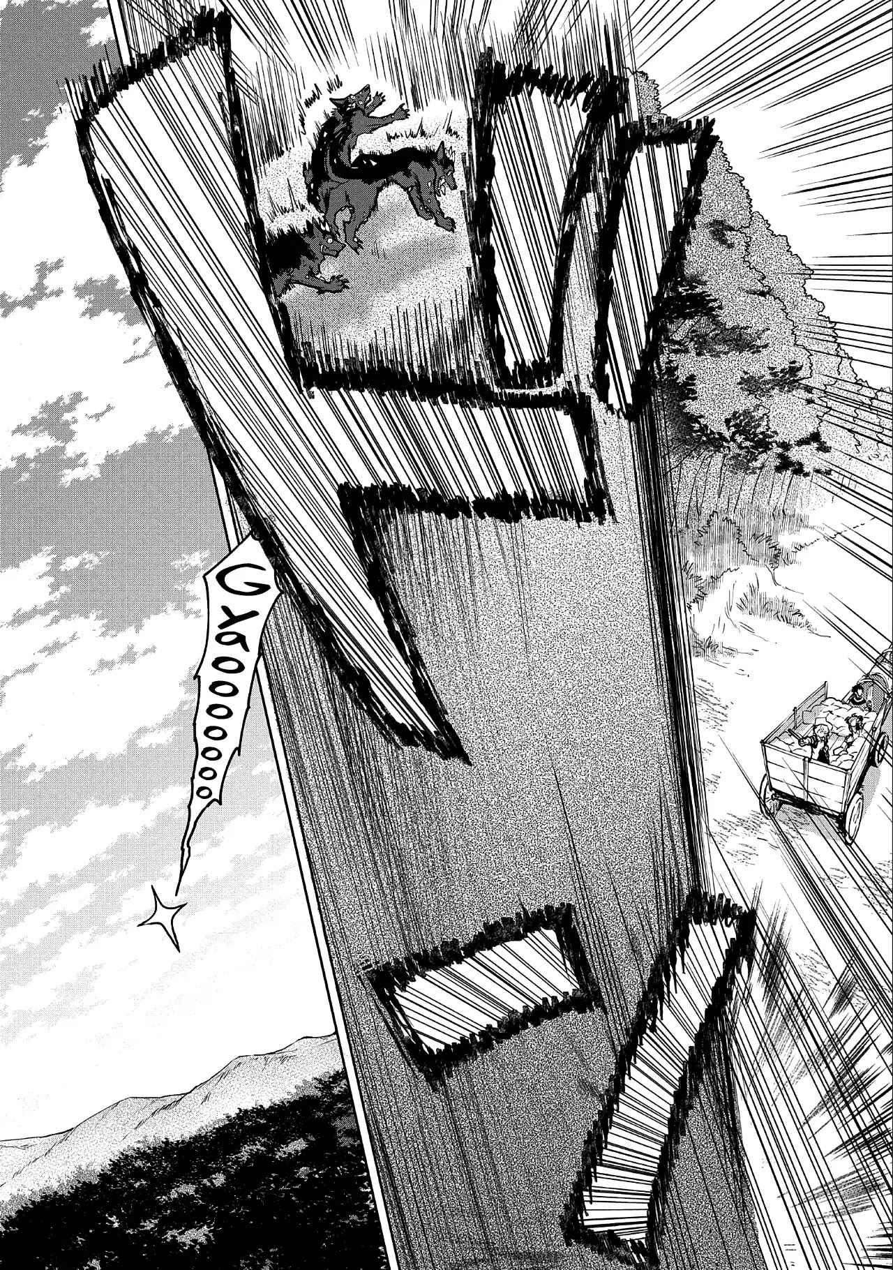Saikyou Juzoku Tensei: Cheat Majutsushi no Slow Life Chapter 7 page 20 - Chapter 7