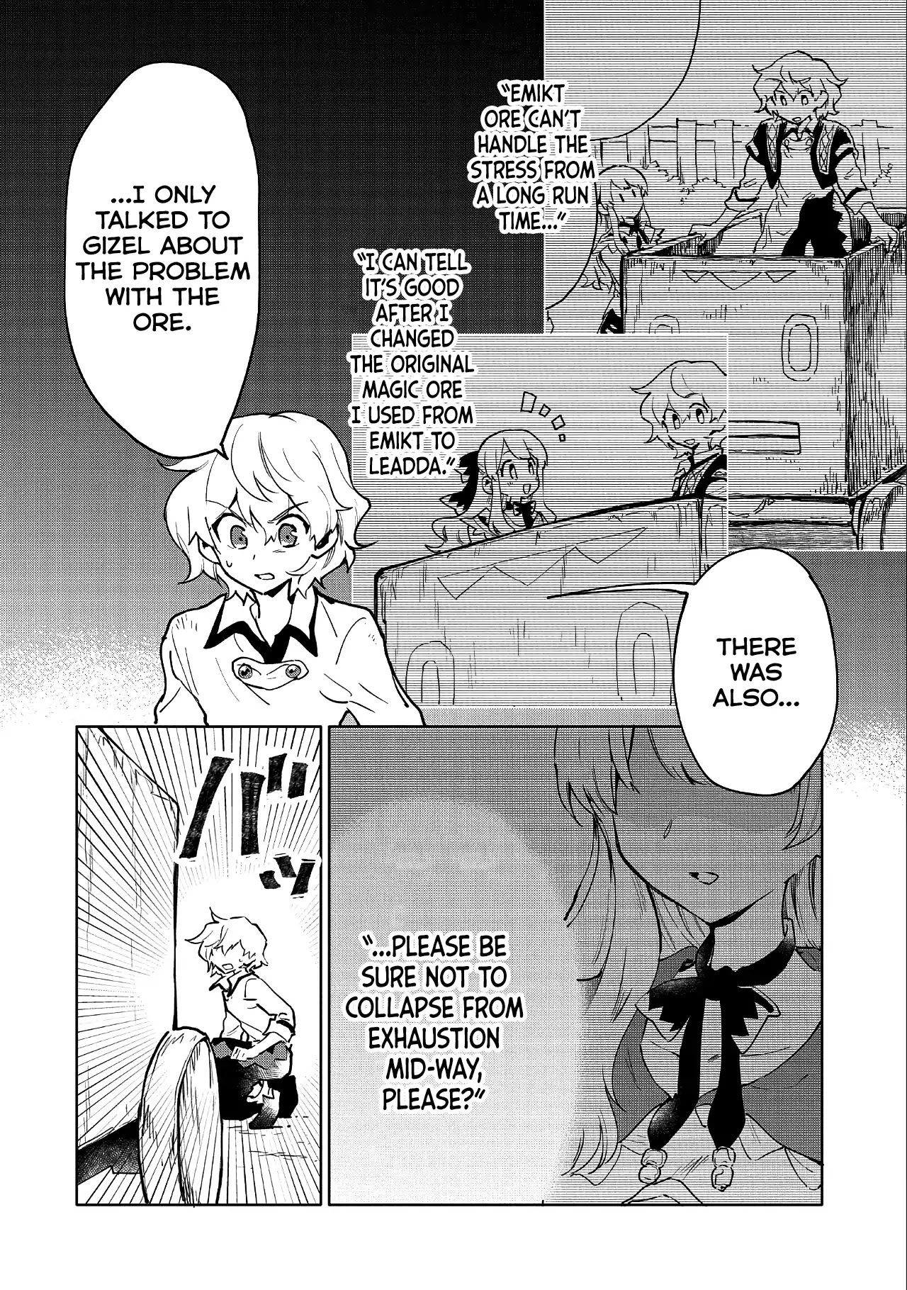 Saikyou Juzoku Tensei: Cheat Majutsushi no Slow Life Chapter 7 page 5 - Chapter 7