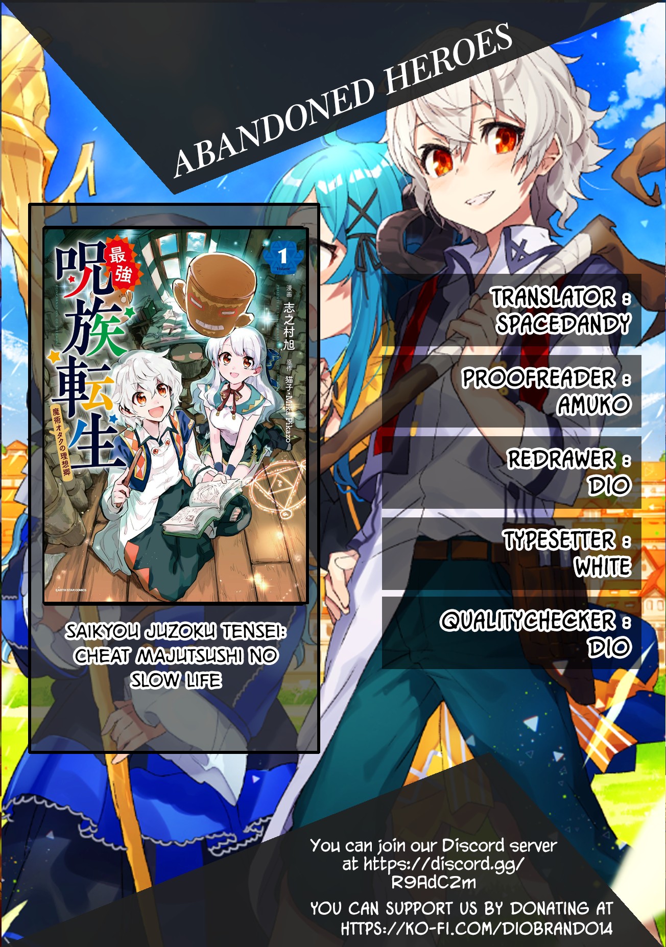 Saikyou Juzoku Tensei: Cheat Majutsushi no Slow Life Chapter 8 page 1 - Chapter 8
