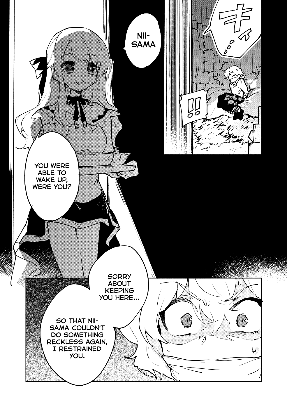 Saikyou Juzoku Tensei: Cheat Majutsushi no Slow Life Chapter 8 page 15 - Chapter 8