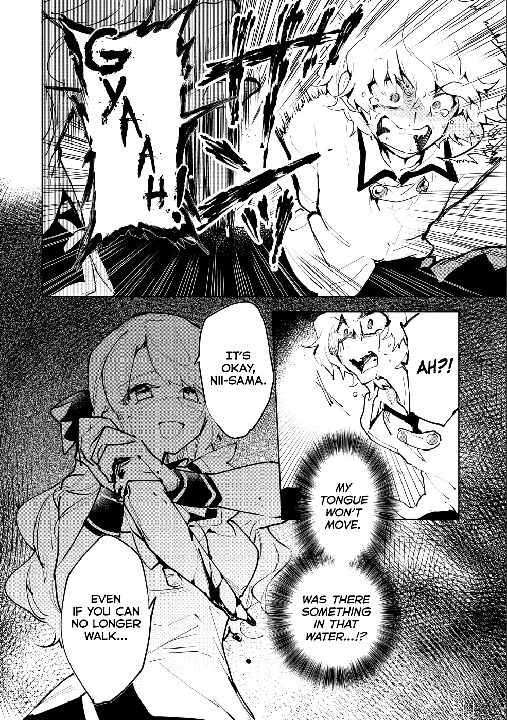 Saikyou Juzoku Tensei: Cheat Majutsushi no Slow Life Chapter 8 page 22 - Chapter 8