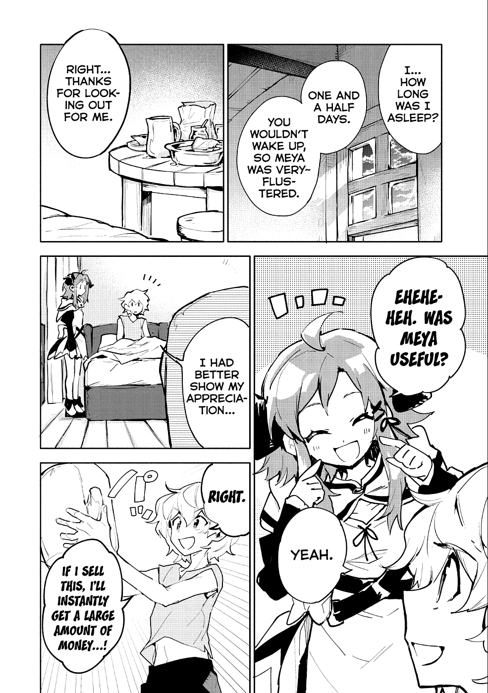 Saikyou Juzoku Tensei: Cheat Majutsushi no Slow Life Chapter 8 page 27 - Chapter 8