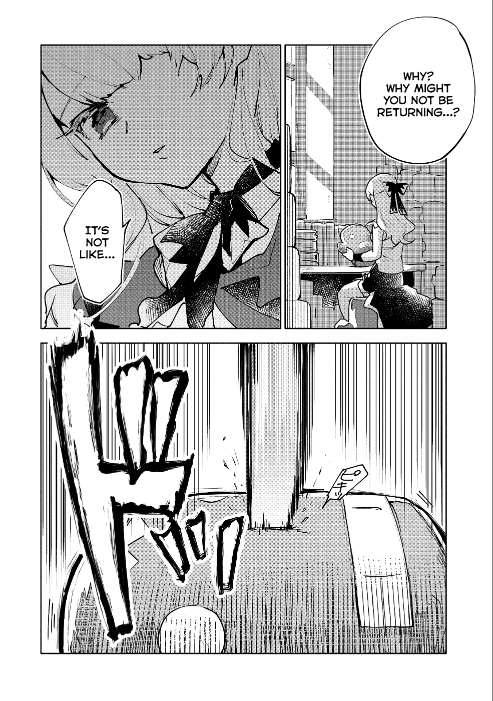 Saikyou Juzoku Tensei: Cheat Majutsushi no Slow Life Chapter 8 page 33 - Chapter 8