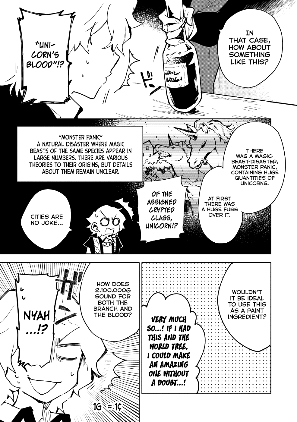 Saikyou Juzoku Tensei: Cheat Majutsushi no Slow Life Chapter 8 page 6 - Chapter 8