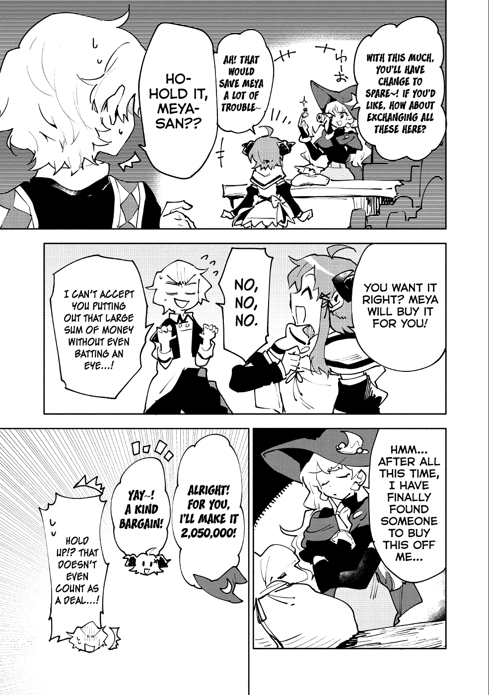 Saikyou Juzoku Tensei: Cheat Majutsushi no Slow Life Chapter 8 page 8 - Chapter 8