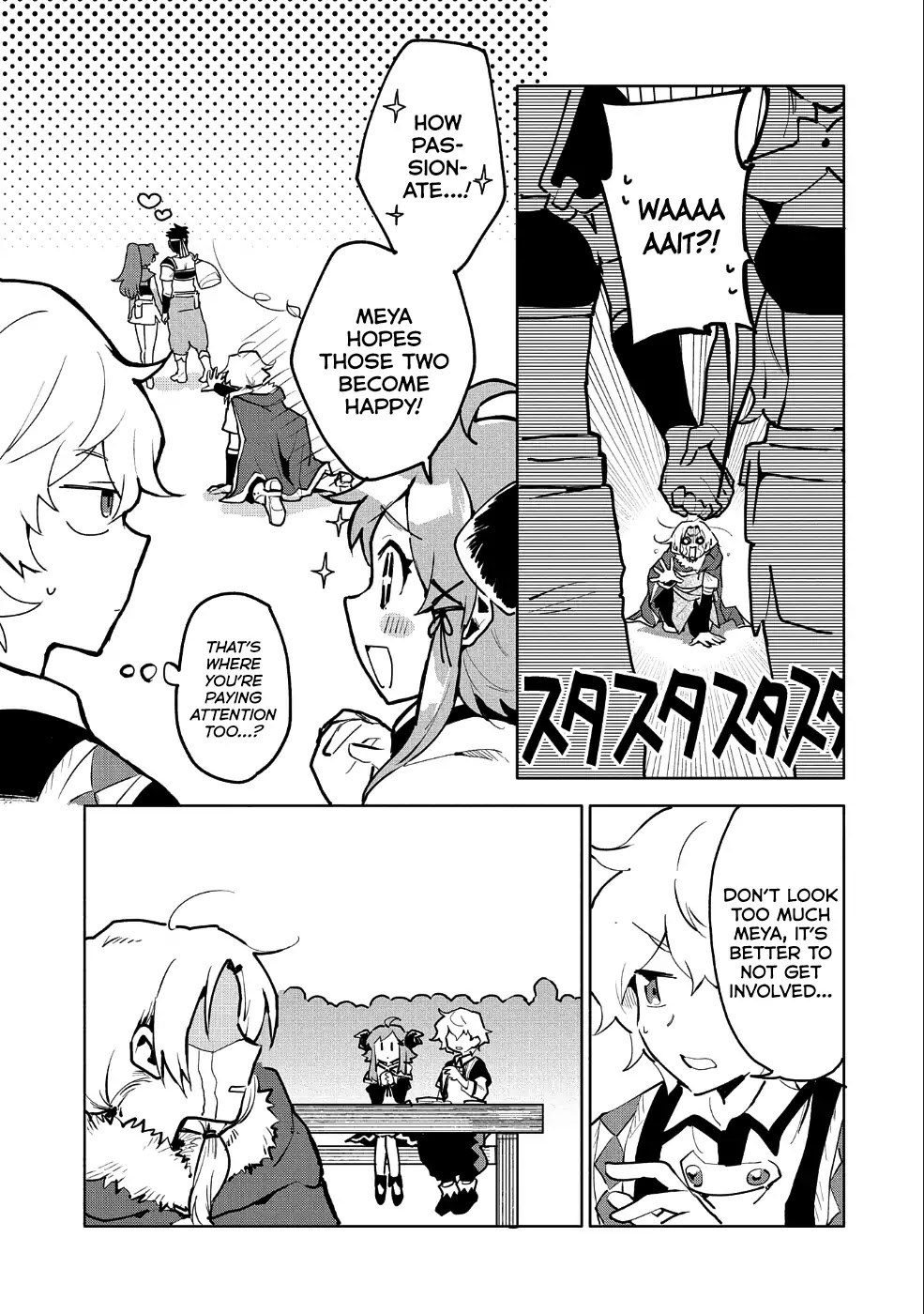 Saikyou Juzoku Tensei: Cheat Majutsushi no Slow Life Chapter 9 page 10 - Chapter 9