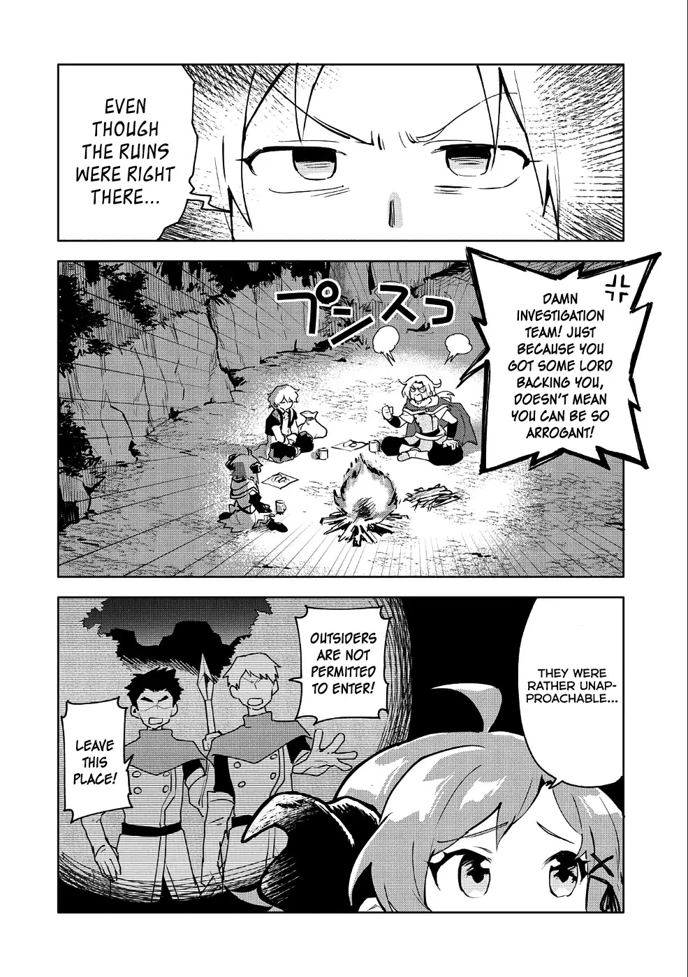 Saikyou Juzoku Tensei: Cheat Majutsushi no Slow Life Chapter 9 page 16 - Chapter 9
