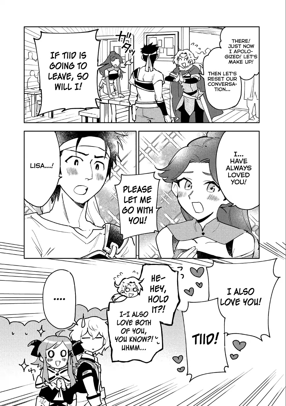 Saikyou Juzoku Tensei: Cheat Majutsushi no Slow Life Chapter 9 page 9 - Chapter 9
