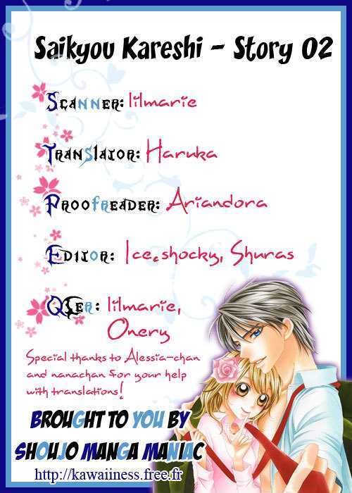 Saikyou Kareshi Chapter 2 page 1 - Chapter 2