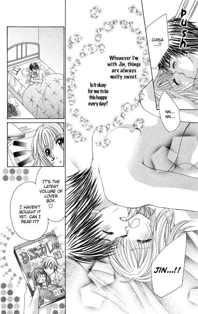 Saikyou Kareshi Chapter 2 page 11 - Chapter 2