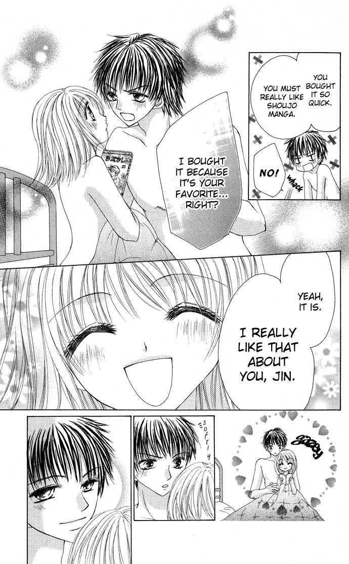Saikyou Kareshi Chapter 2 page 12 - Chapter 2