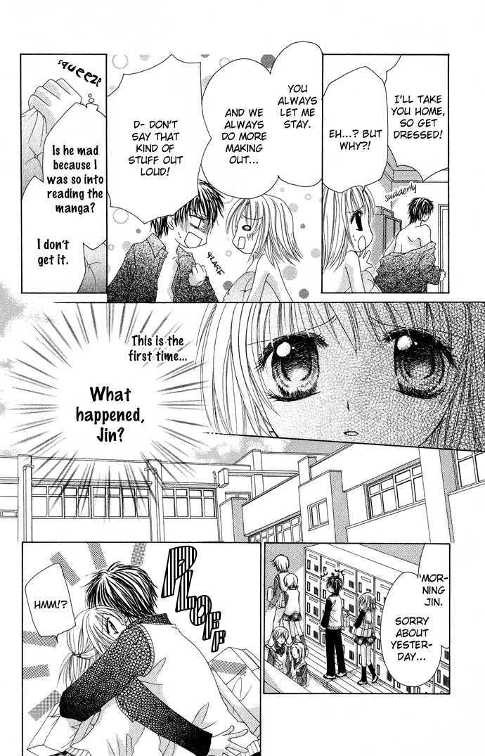 Saikyou Kareshi Chapter 2 page 15 - Chapter 2