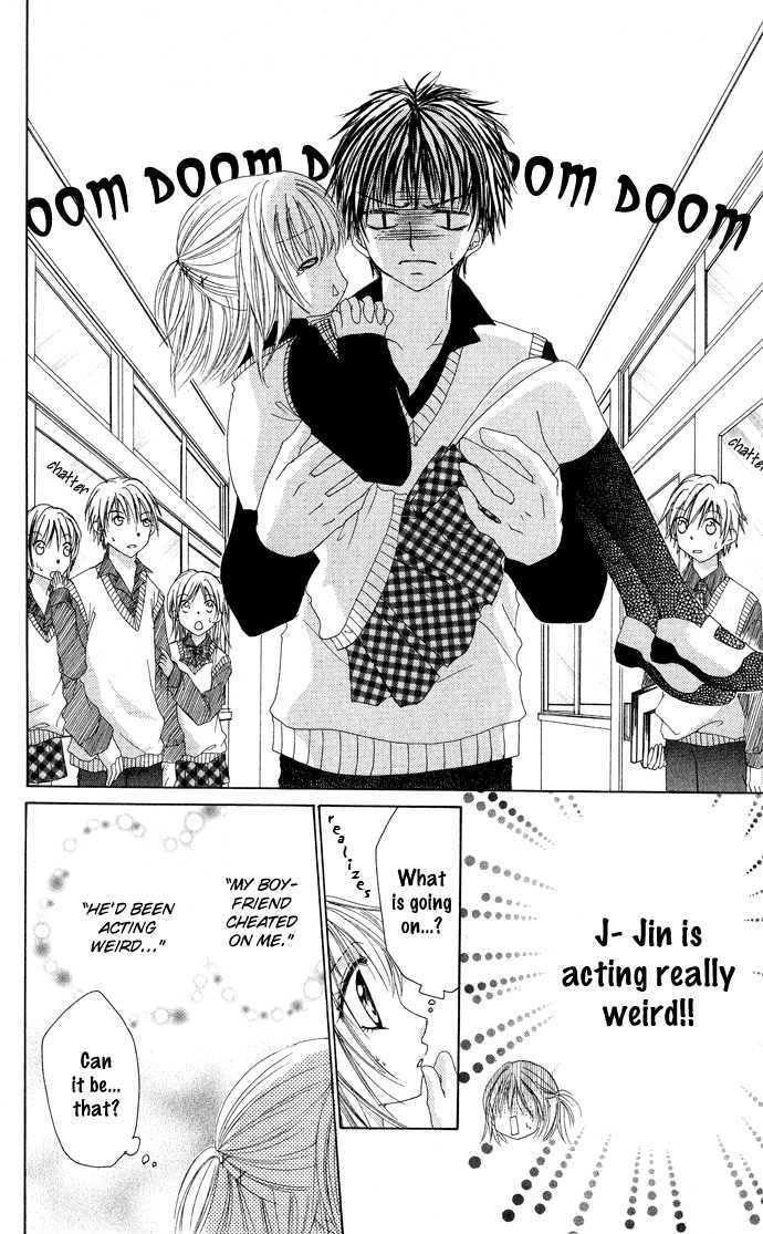 Saikyou Kareshi Chapter 2 page 16 - Chapter 2