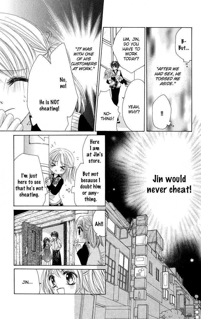 Saikyou Kareshi Chapter 2 page 17 - Chapter 2