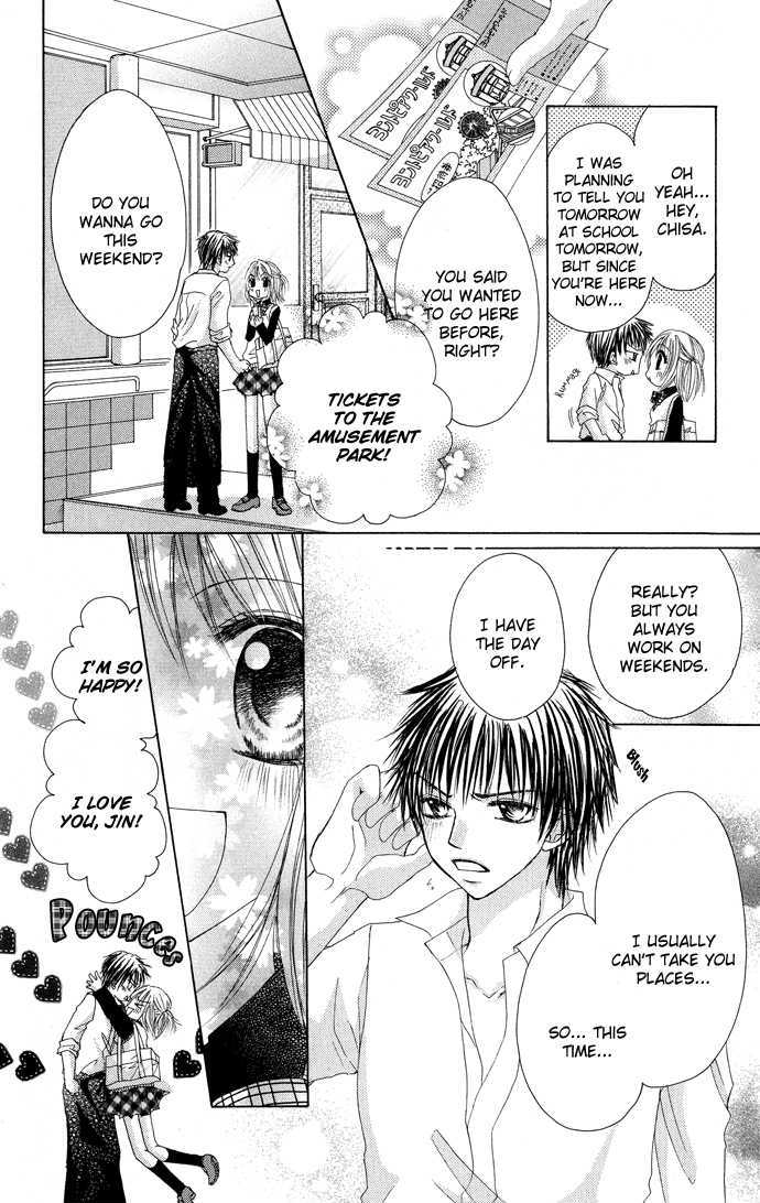 Saikyou Kareshi Chapter 2 page 22 - Chapter 2