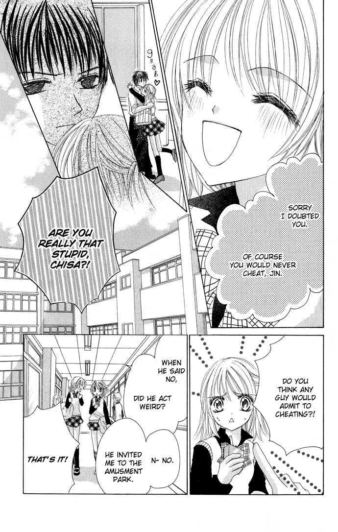 Saikyou Kareshi Chapter 2 page 23 - Chapter 2