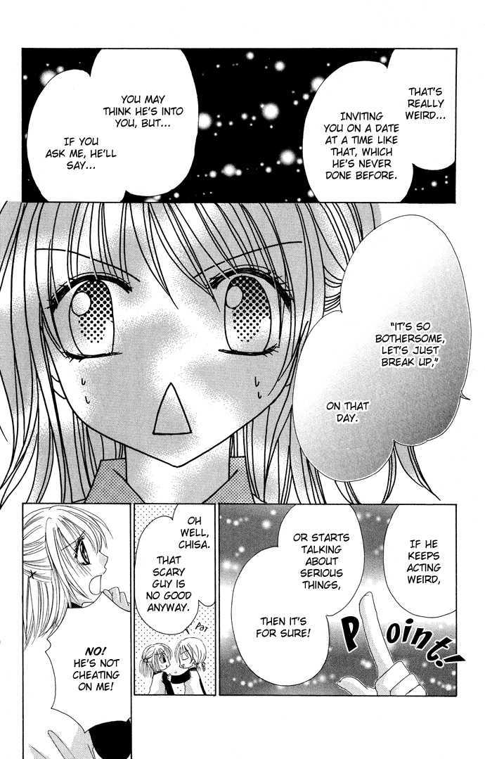 Saikyou Kareshi Chapter 2 page 24 - Chapter 2