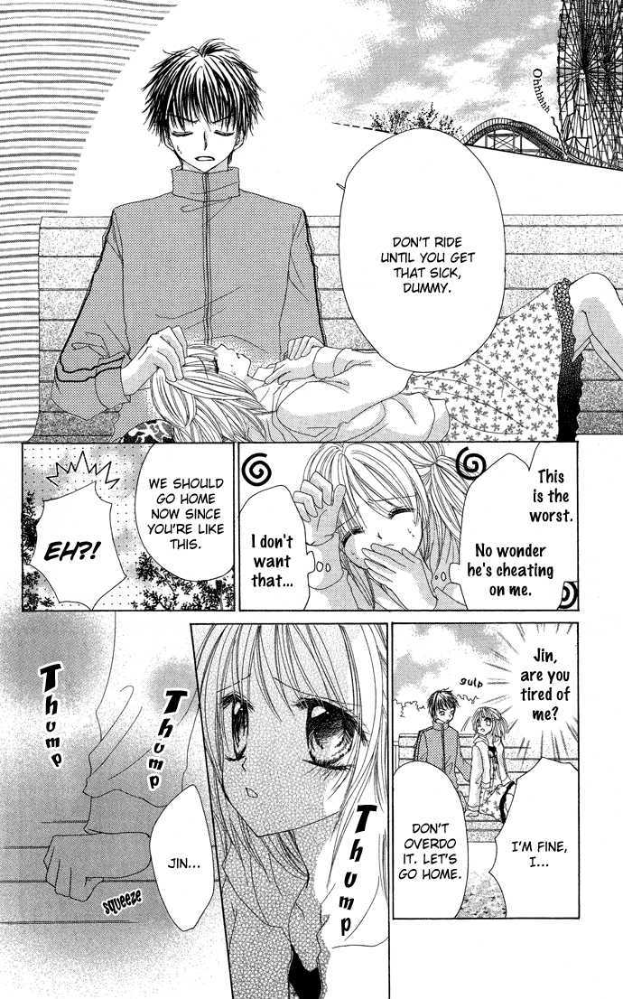 Saikyou Kareshi Chapter 2 page 28 - Chapter 2