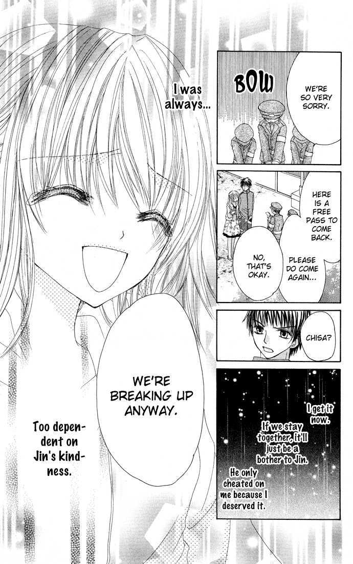 Saikyou Kareshi Chapter 2 page 33 - Chapter 2