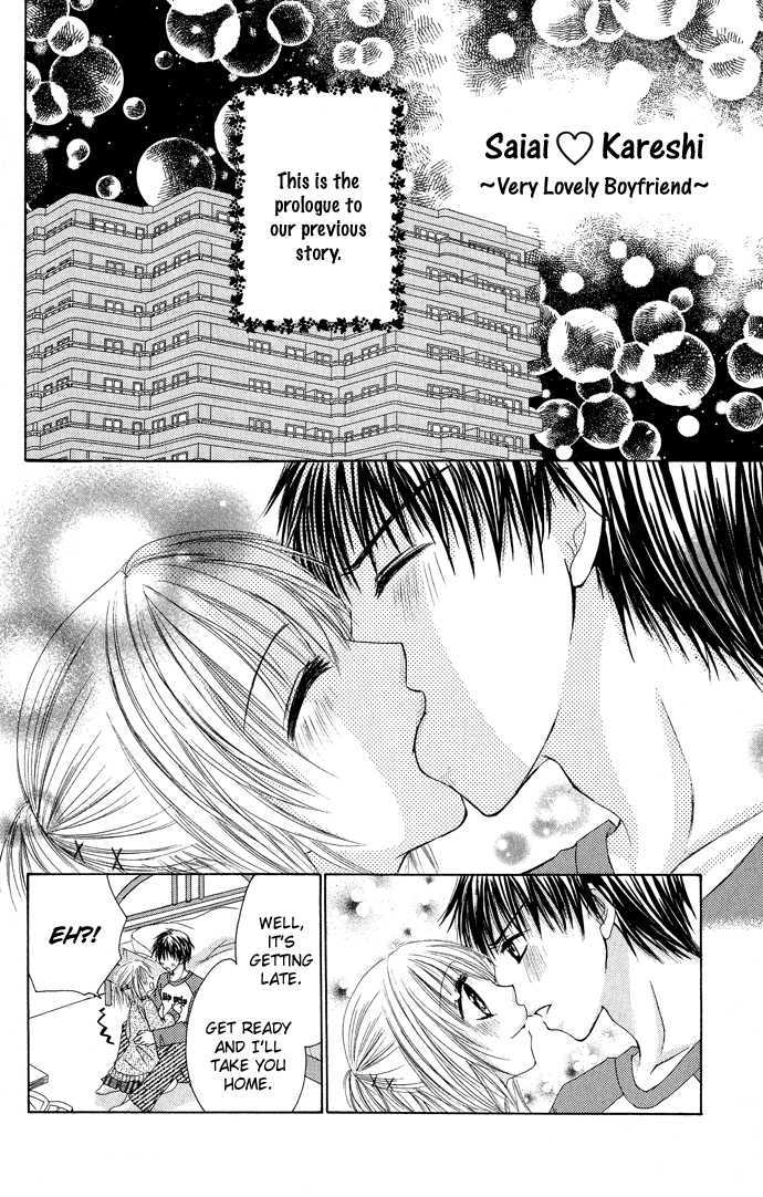 Saikyou Kareshi Chapter 2 page 39 - Chapter 2