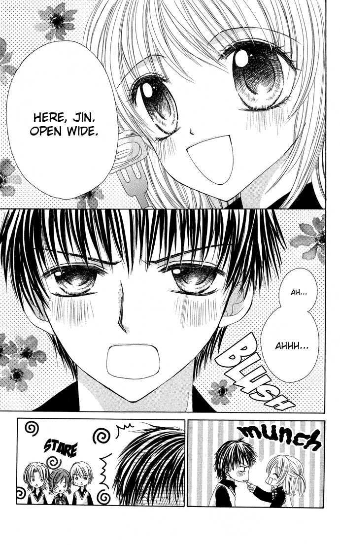 Saikyou Kareshi Chapter 2 page 4 - Chapter 2