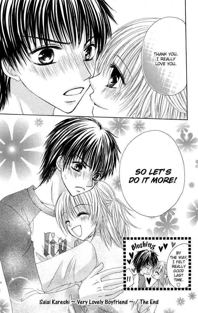 Saikyou Kareshi Chapter 2 page 42 - Chapter 2