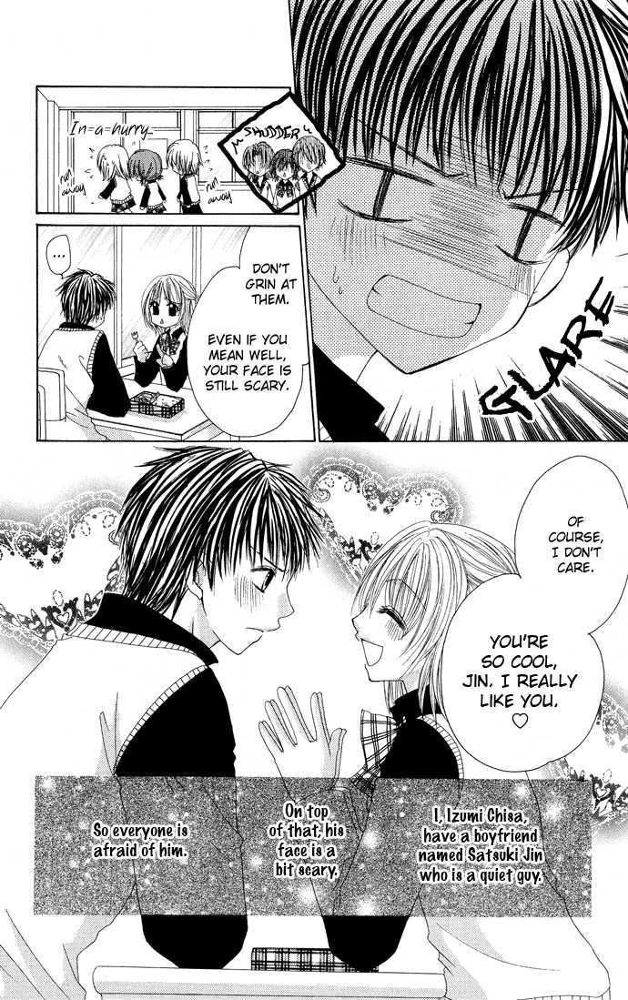 Saikyou Kareshi Chapter 2 page 5 - Chapter 2