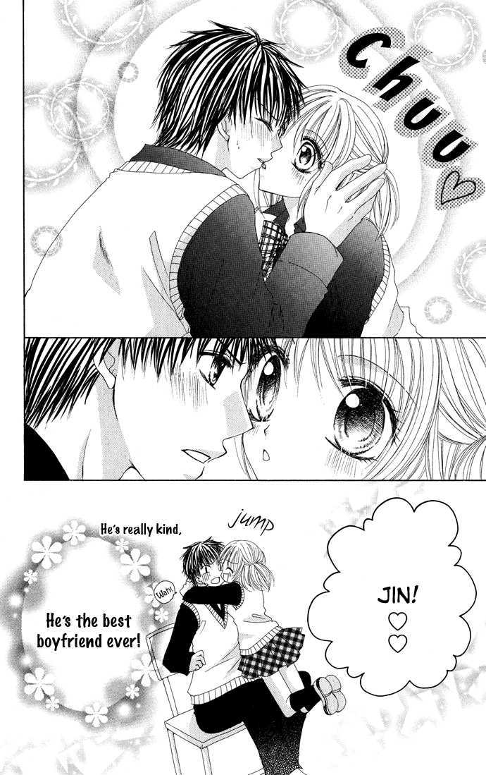 Saikyou Kareshi Chapter 2 page 7 - Chapter 2