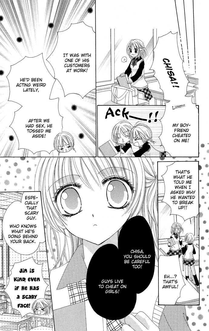 Saikyou Kareshi Chapter 2 page 8 - Chapter 2