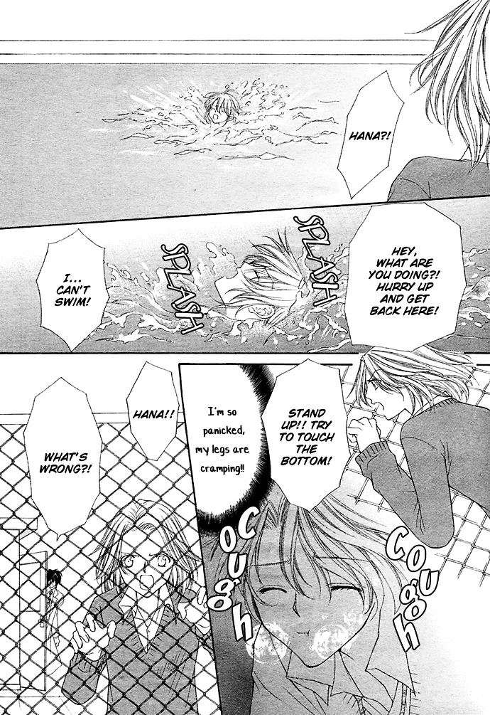 Saikyou Koibana Chapter 1 page 27 - Chapter 1 : After School Wedding (Houkago Wedding) by SHINJO Mayu