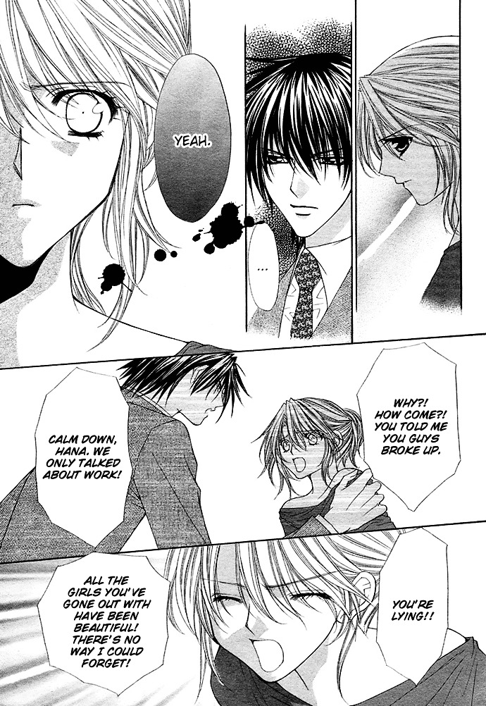 Saikyou Koibana Chapter 1 page 40 - Chapter 1 : After School Wedding (Houkago Wedding) by SHINJO Mayu