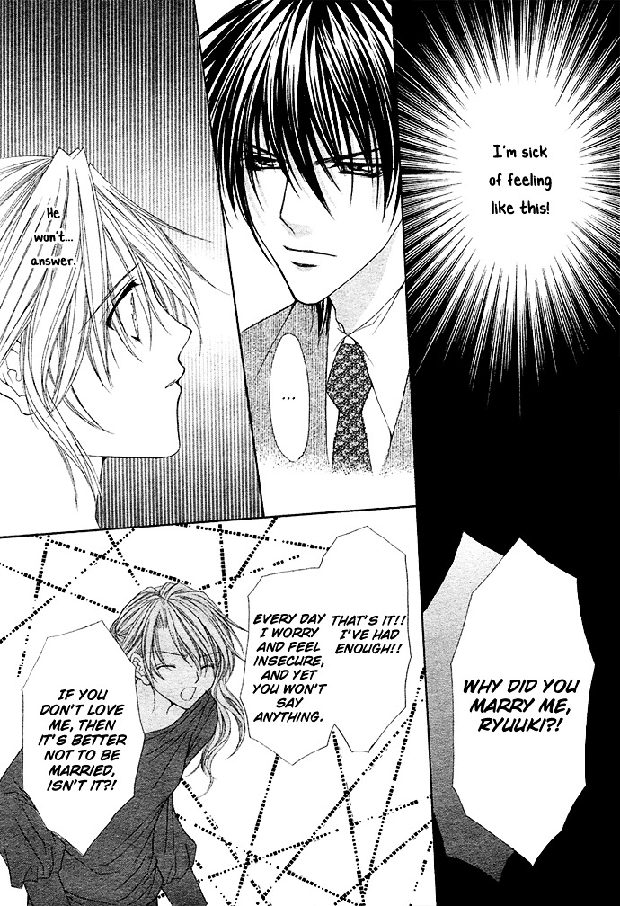 Saikyou Koibana Chapter 1 page 41 - Chapter 1 : After School Wedding (Houkago Wedding) by SHINJO Mayu
