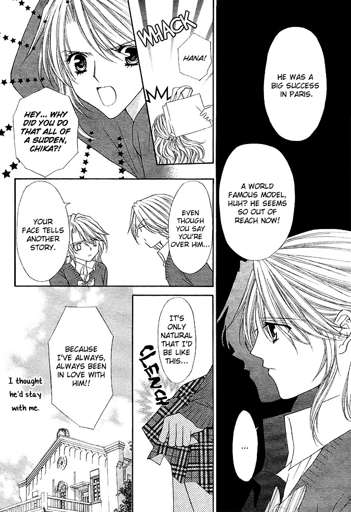 Saikyou Koibana Chapter 1 page 43 - Chapter 1 : After School Wedding (Houkago Wedding) by SHINJO Mayu