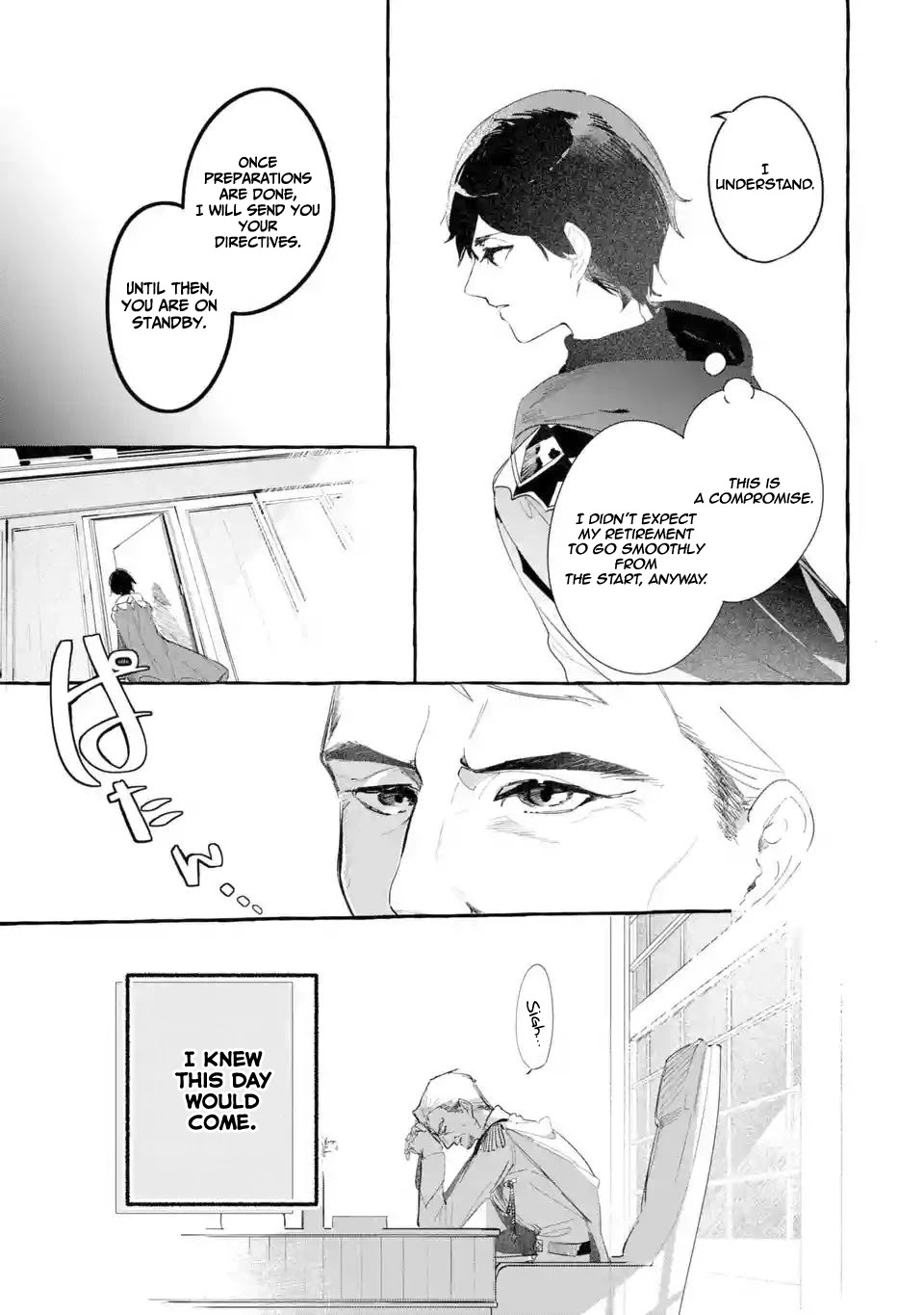 Saikyou Mahoushi no Inton Keikaku: The Alternative Chapter 1.1 page 14 - Chapter 1.1: A New World