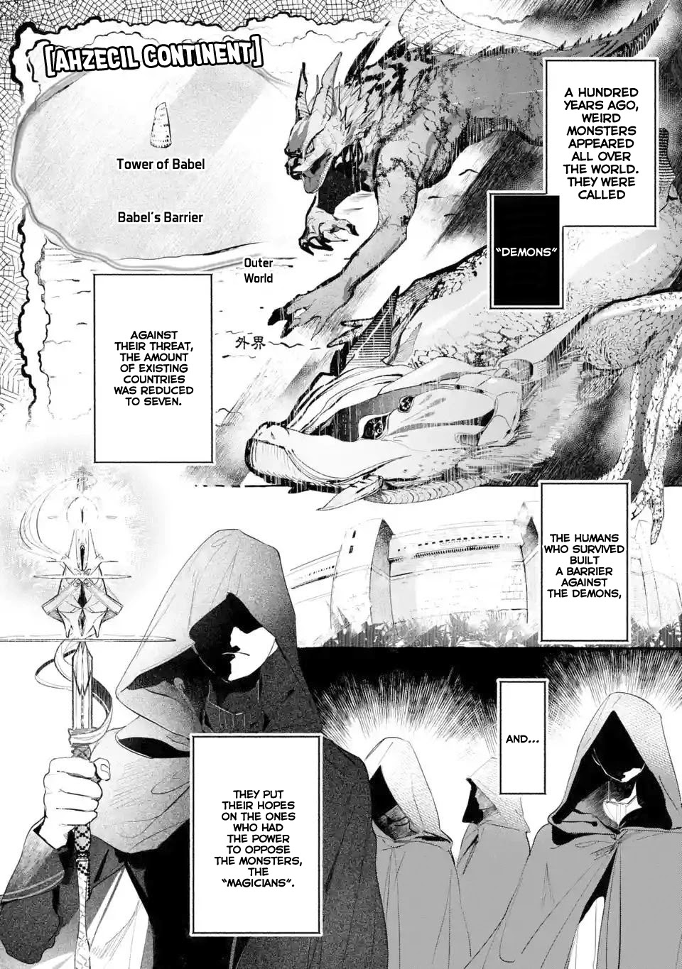 Saikyou Mahoushi no Inton Keikaku: The Alternative Chapter 1.1 page 3 - Chapter 1.1: A New World