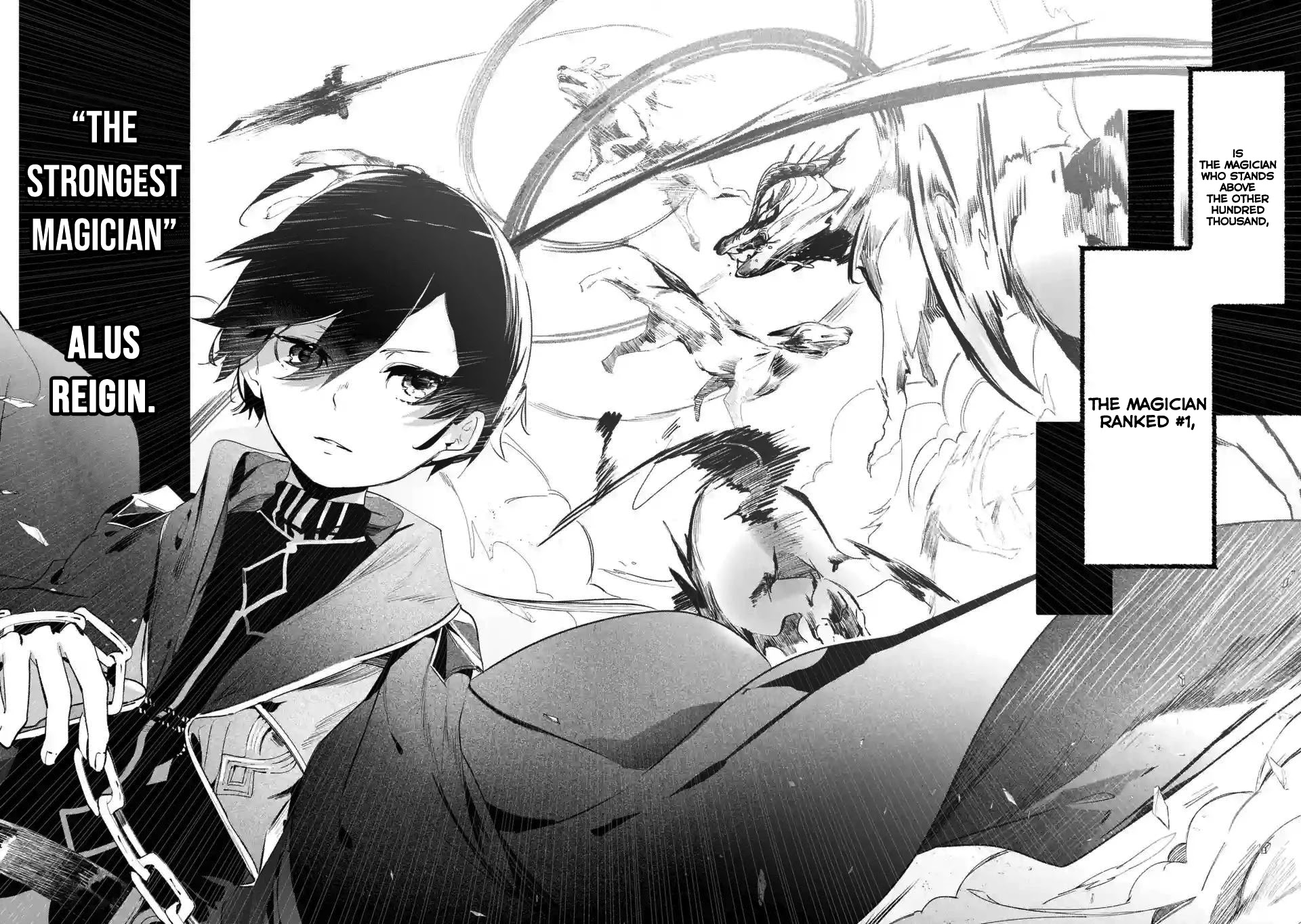 Saikyou Mahoushi no Inton Keikaku: The Alternative Chapter 1.1 page 6 - Chapter 1.1: A New World