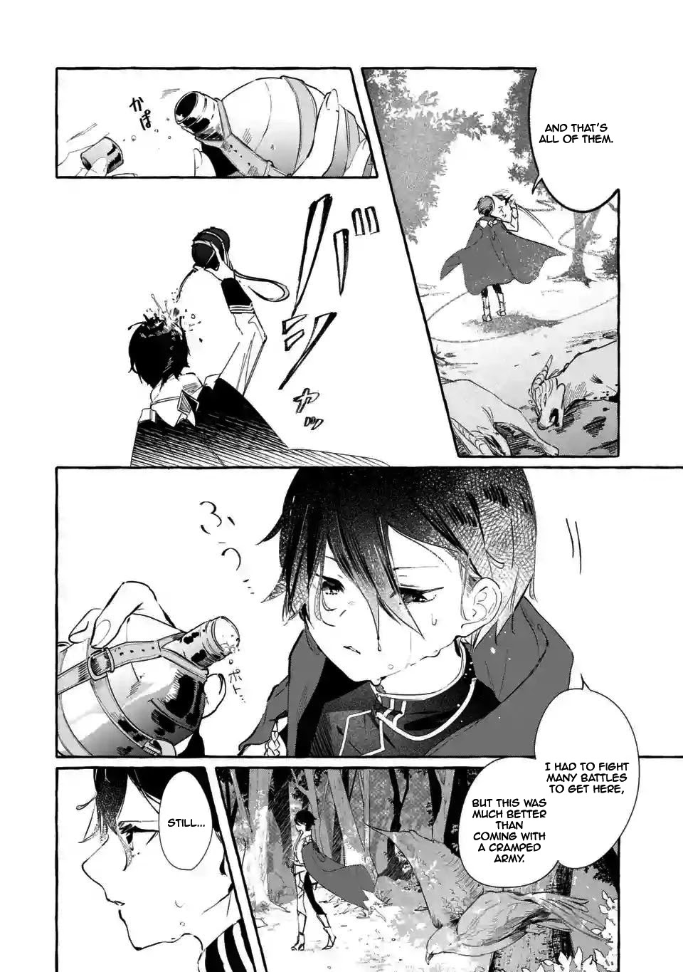 Saikyou Mahoushi no Inton Keikaku: The Alternative Chapter 1.1 page 7 - Chapter 1.1: A New World