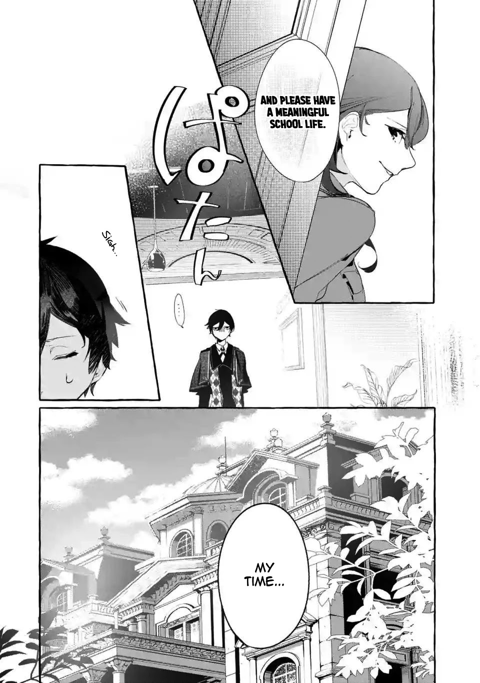 Saikyou Mahoushi no Inton Keikaku: The Alternative Chapter 1.2 page 19 - Chapter 1.2